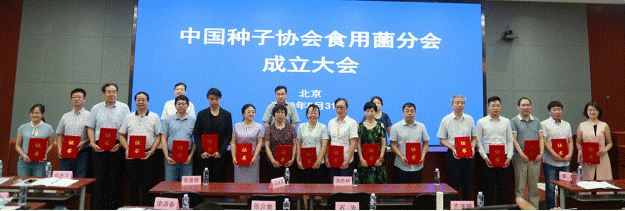 https://mmbiz.qpic.cn/mmbiz_png/Mo8IdMxfeKCNOT8tPEANskY7KVXVD0HdXCDz7KUoibgeFNS17CJg295eWtLsAKBS91g9BTYZV1ncBQFDWfLMwKQ/640?wx_fmt=png&tp=webp&wxfrom=5&wx_lazy=1&wx_co=1