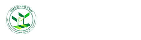600全讯白菜官方网站 title=